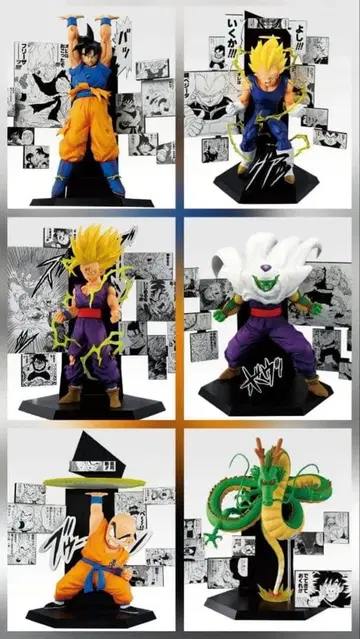 제일복권 DRAGON BALL 40th ~그 두 번째~ 피규어 컴프 세트