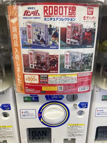 ROBOT혼 미니어처 컬렉션 가챠가챠 4종 컴플리트