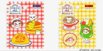 미개봉 새상품 후지야 밀키 페코짱 하라페코 킷사 원포인트 와펜