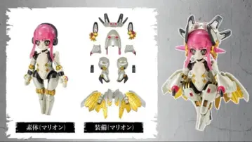 LINK TRAVELERS ~블루 빌 잠입편~ SIDE:G