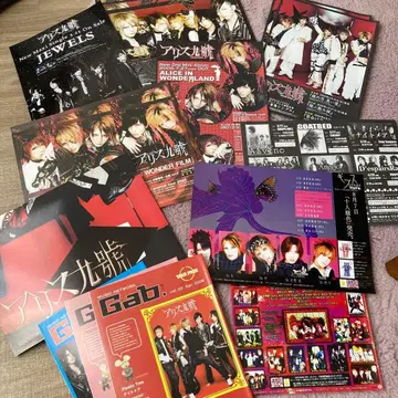 [ 익명 배송 ] 앨리스 나인. 굿즈 세트 (깁스 시대의 것 포함)