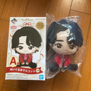 Mr. GREEN APPLE 오모리 모토키