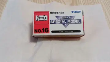 토미카 NO.16 마쓰다 사바나 GT