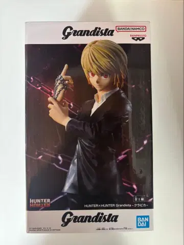 HUNTER x HUNTER Grandista 크라피카 피규어