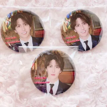 MATSURI 디너쇼 마츠오카 타쿠야 캔뱃지