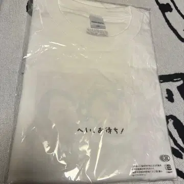 보루주쿠 T셔츠