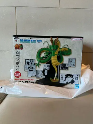 드래곤볼 제일복권 40th 신룡 피규어