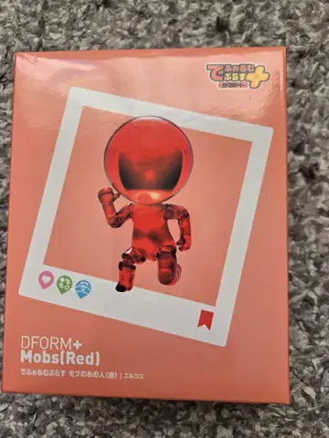 데포름플러스 모브의 그 사람 (빨간색) 엘코코