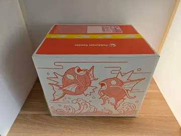 피카피카 박스 2026