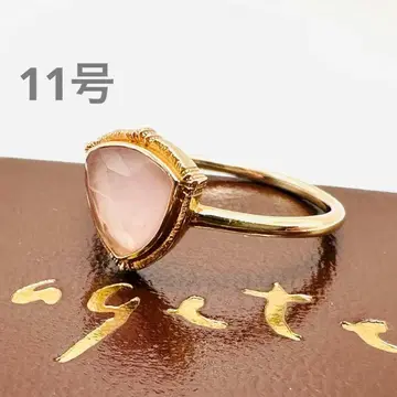 agete 아가트 로즈쿼츠 k10 반지 11호 골드 스톤