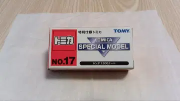 토미카 SPECIAL MODEL NO.17 혼다 1300 쿠페