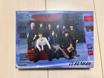 Snow Man [ 온고지신 초회반 B ] (미개봉 새상품)