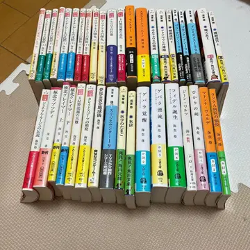 카이도 타카시 세트