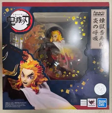 Figurarts 렌고쿠 쿄쥬로 피규어