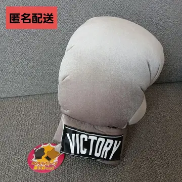 펀칭 그로브 BIGver.3 VICTORY 실버 복싱 격투기