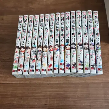 신들에게 주워진 남자 전권 코믹스