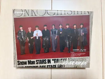 Snow Man [ 온고지신 초회반 A ] ( 미개봉 새상품 )