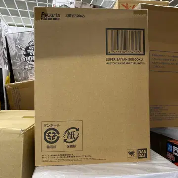 피규아트 ZERO 슈퍼 사이어인 손오공