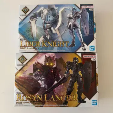 ROSAN LANCER LIBER KNIGHT 세트 판매
