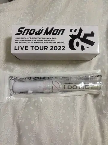 SnowMan 응원봉 [ iDOME Labo. ]