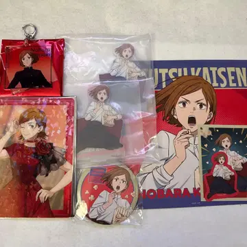 주술회전 SEGA 럭키 쿠지 쿠기사키 노바라