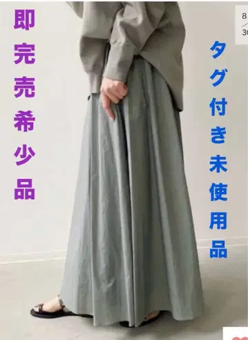 레어 미사용 새상품 42,900엔 플레어 스커트 38 카키 M~L