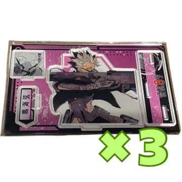 괴수8호 나루미 겐 생일 명장면 디오라마 피규어 3점