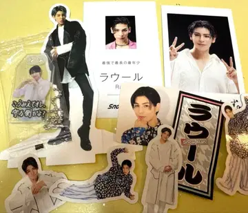 [ 공식 굿즈 ] SnowMan 라울 묶음 판매 씰 카드