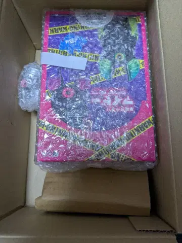 단안 박쥐 아이비 BOX 한정판 특전 포함 1