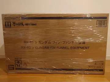 미개봉 새상품 해체장기 미개봉 RX-93 건담 핀 판넬 장비 운송 상자