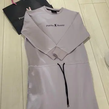 사이코 버니 드레스형 트레이닝복 라벤더