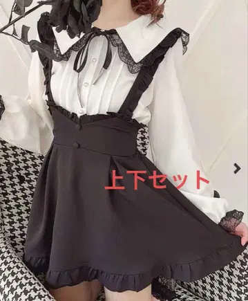 [ 상하의 세트 ] MARS 버튼 플레어 스커트 블라우스 양산형