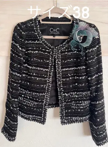 COUP DE CHANCE 포멀 트위드 자켓 38