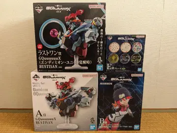 제일복권 기동전사 Gundam 지크 액스 A B E 라스트 원상