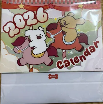 [ 익명 배송 ] 몰치즈 2026 달력만