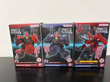 모빌리티 조인트 10 릭스 디아스 릭 디아스용 EX 부품