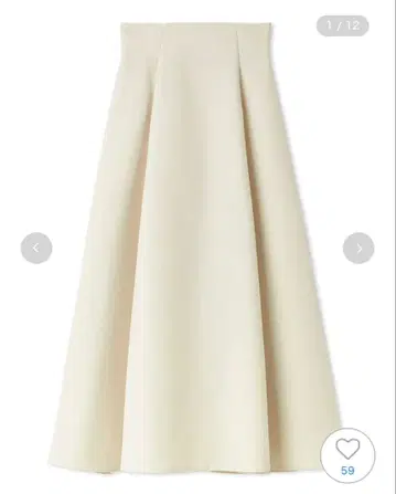 스나이델 라이트 본딩 플레어 스커트 화이트