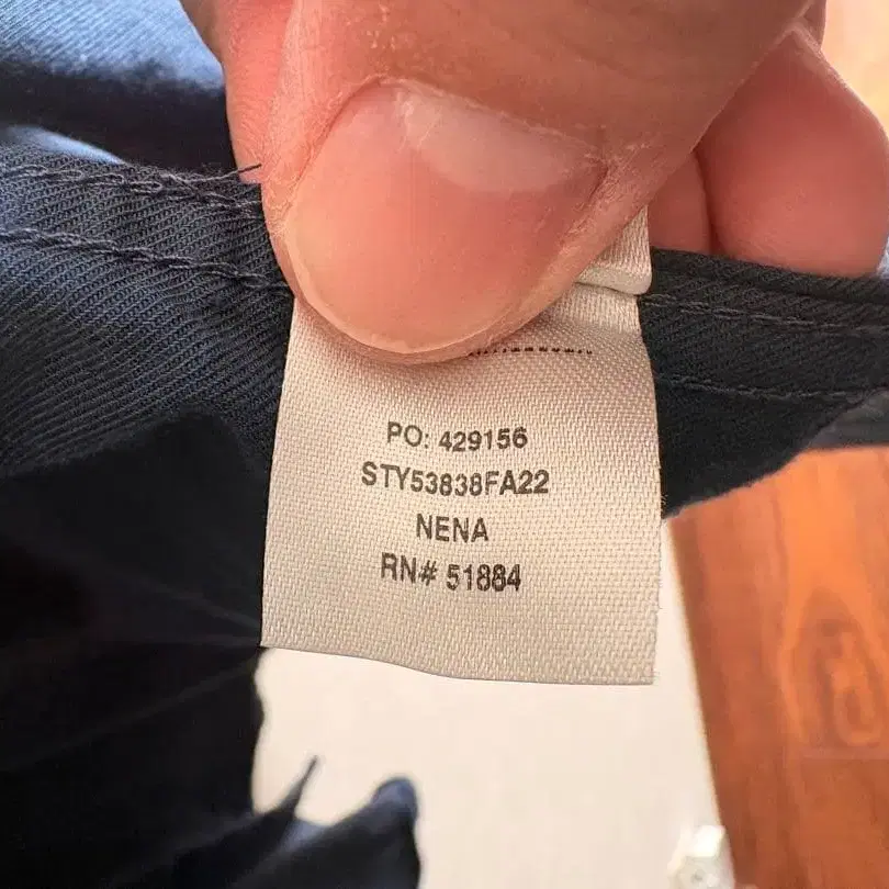 5번째 상품 이미지