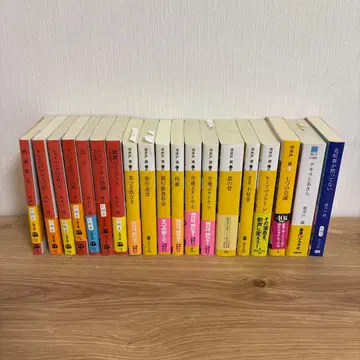 이케이도 준 작품집 전 19권 세트