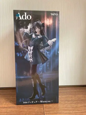 Ado 라운드원 한정판 피규어 미개봉