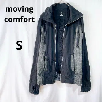 하자품 moving comfort 후드 부착 자켓 [ S ] 블랙 그레이