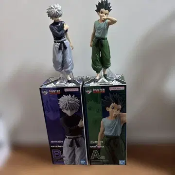 A상 곤 B상 키루아 제일복권 헌터헌터 키메라 앤트편