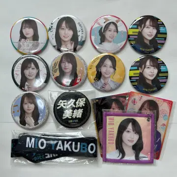 노기자카46/굿즈 묶음 판매/야쿠보 미오