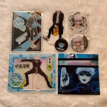 주술회전 고죠 사토루 아크릴 스탠드 엽서 키링 묶음 판매