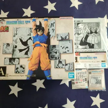 드래곤볼 40th Anniversary 손오공 피규어 + 3종 세트