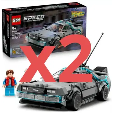 [ 미개봉 새상품 ] 레고 77256 백 투 더 퓨처 로리안 x2