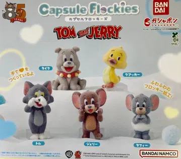 캡슐 플로키 토이 톰과 제리 전 5종 세트
