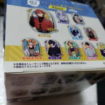 익명 배송 18TRIP 에이트리 트레이딩 아크릴 배지 1BOX