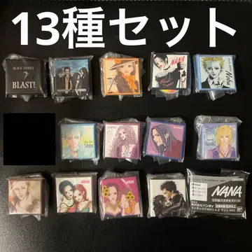 NANA CD풍 아크릴 참 13종 세트