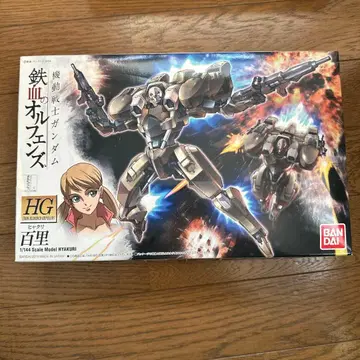 HG 1/144 철혈의 오펀스 백리 미조립